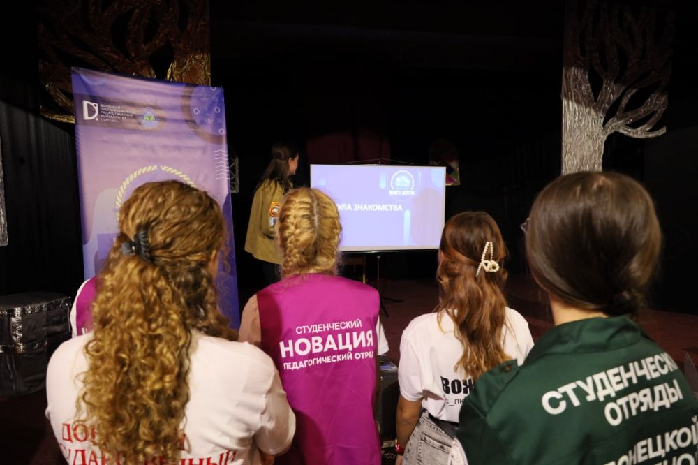 Когда вожатство – больше, чем профессия Когда вожатство – больше, чем профессия