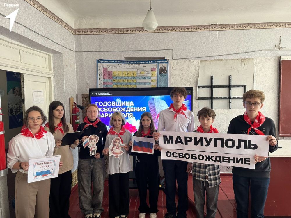 Освобождение Мариуполя. В школе №12 прошла «Классная встреча», проведенная в преддверии дня освобождения Мариуполя в ходе Специальной Военной Операции Освобождение Мариуполя. В школе №12 прошла «Классная встреча», проведенная в преддверии дня освобождения Мариуполя в ходе Специальной Военной Операции