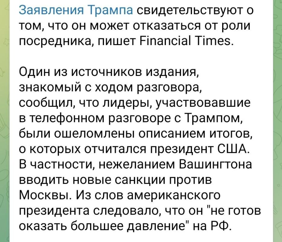 Алексей Васильев: Как корежет тварей, любо дорого посмотреть))) Алексей Васильев: Как корежет тварей, любо дорого посмотреть)))
