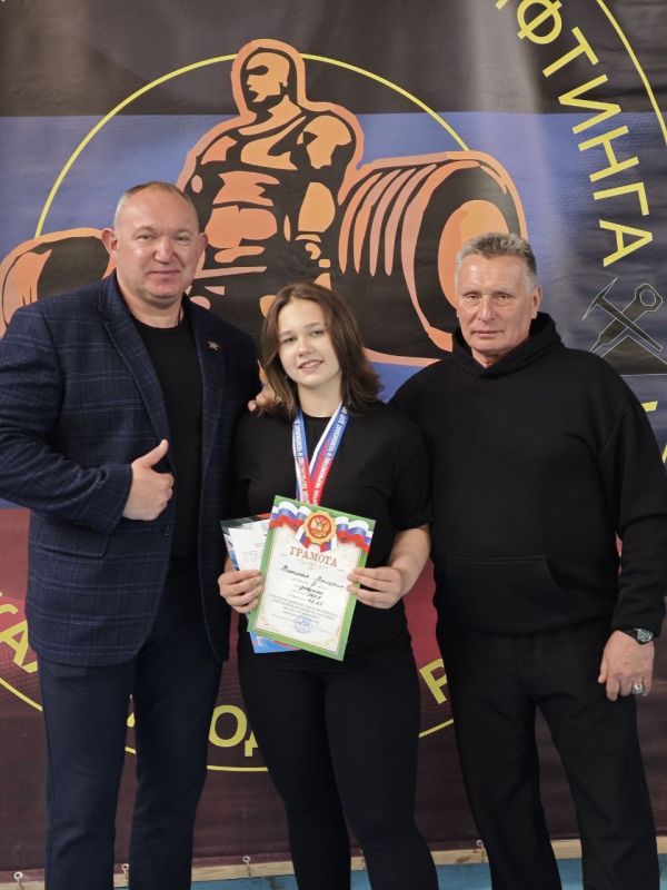Ждановские спортсмены заняли призовые места в Открытом Первенстве и Чемпионате по пауэрлифтингу Ждановские спортсмены заняли призовые места в Открытом Первенстве и Чемпионате по пауэрлифтингу