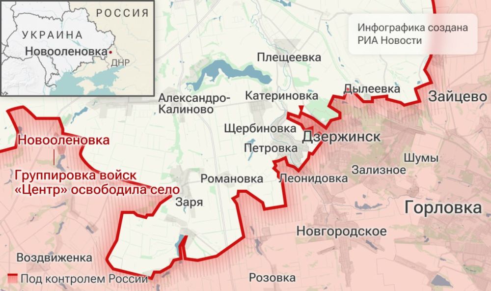 Спецоперация. Обстановка и главные события на 19 мая Спецоперация. Обстановка и главные события на 19 мая