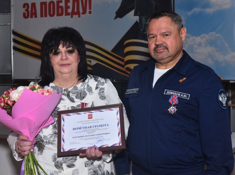 В рамках визита делегации Казначейства России во главе с заместителем руководителя Федерального казначейства Александром Демидовым в Донецкую Народную Республику в очном формате проведено заседание Совета руководителей... В рамках визита делегации Казначейства России во главе с заместителем руководителя Федерального казначейства Александром Демидовым в Донецкую Народную Республику в очном формате проведено заседание Совета руководителей...