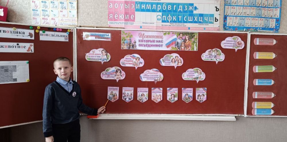 Ольга Колударова: Разговоры о важном: «Ценности, которые нас объединяют» Ольга Колударова: Разговоры о важном: «Ценности, которые нас объединяют»