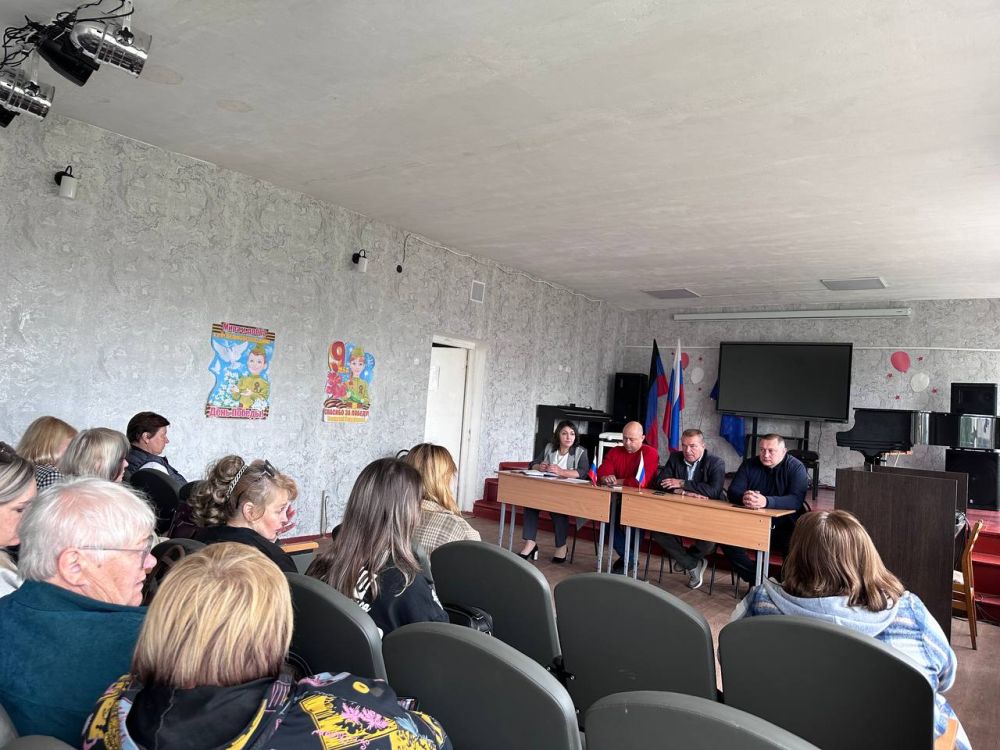 Аппаратное совещание в городском округе Иловайск Аппаратное совещание в городском округе Иловайск