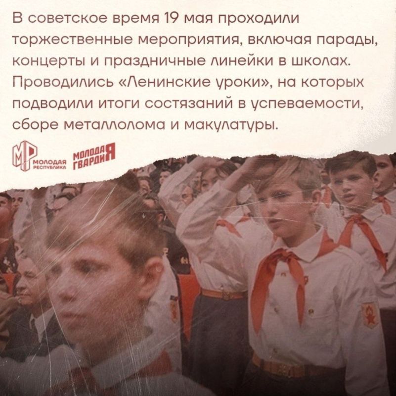 Он надёжный товарищ, уважает старших, заботится о младших, всегда поступает по совести Он надёжный товарищ, уважает старших, заботится о младших, всегда поступает по совести