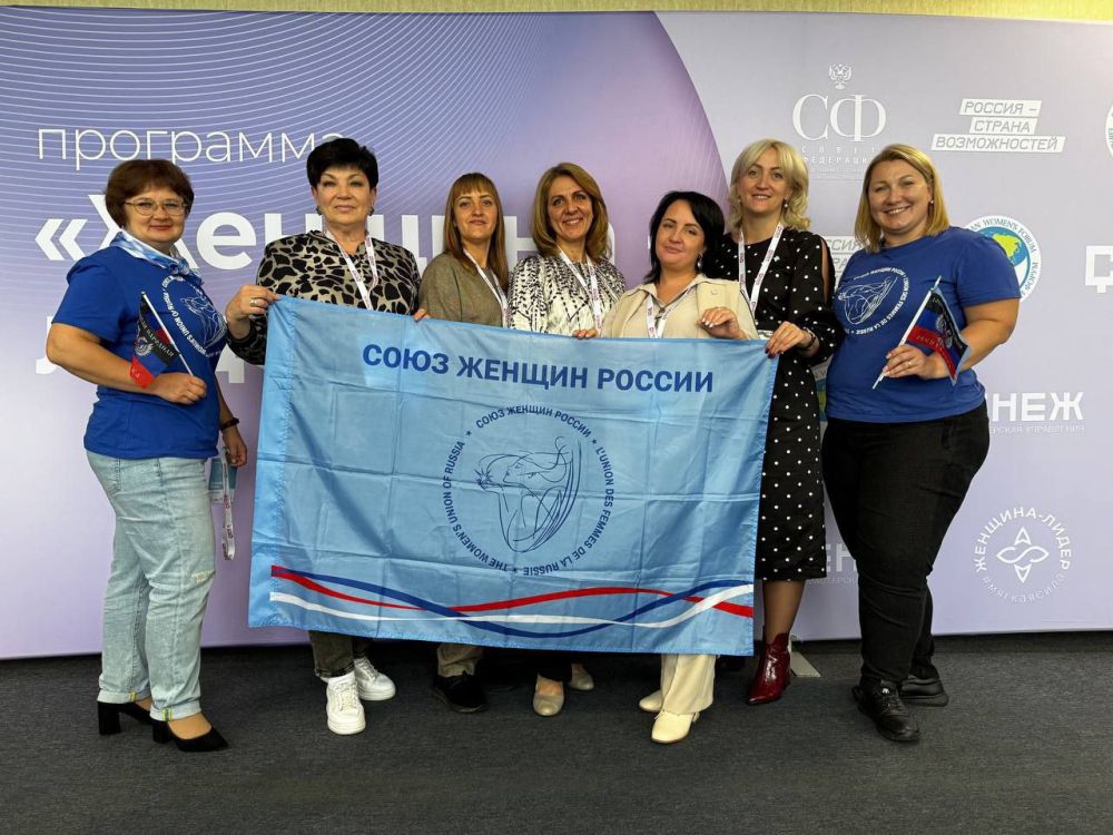 Екатерина Мартьянова: 22 мая исполняется 7 лет президентской платформе «Россия — страна возможностей» Екатерина Мартьянова: 22 мая исполняется 7 лет президентской платформе «Россия — страна возможностей»