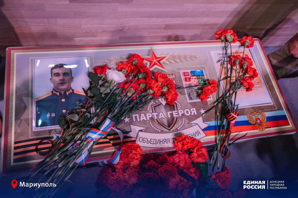 Парта Героя появилась в средней школе «Невская» Парта Героя появилась в средней школе «Невская»