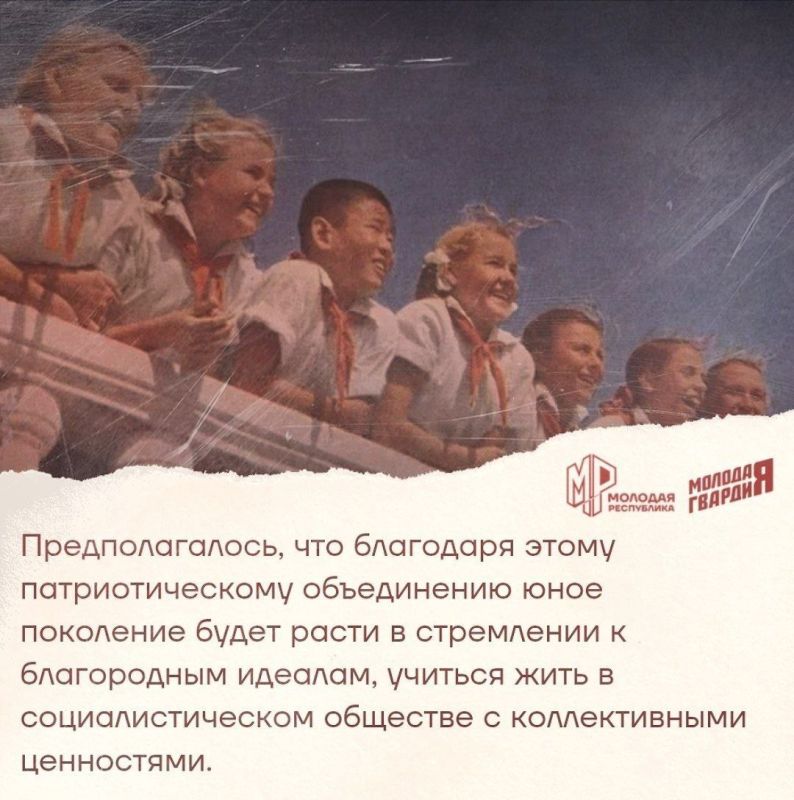 Он надёжный товарищ, уважает старших, заботится о младших, всегда поступает по совести Он надёжный товарищ, уважает старших, заботится о младших, всегда поступает по совести