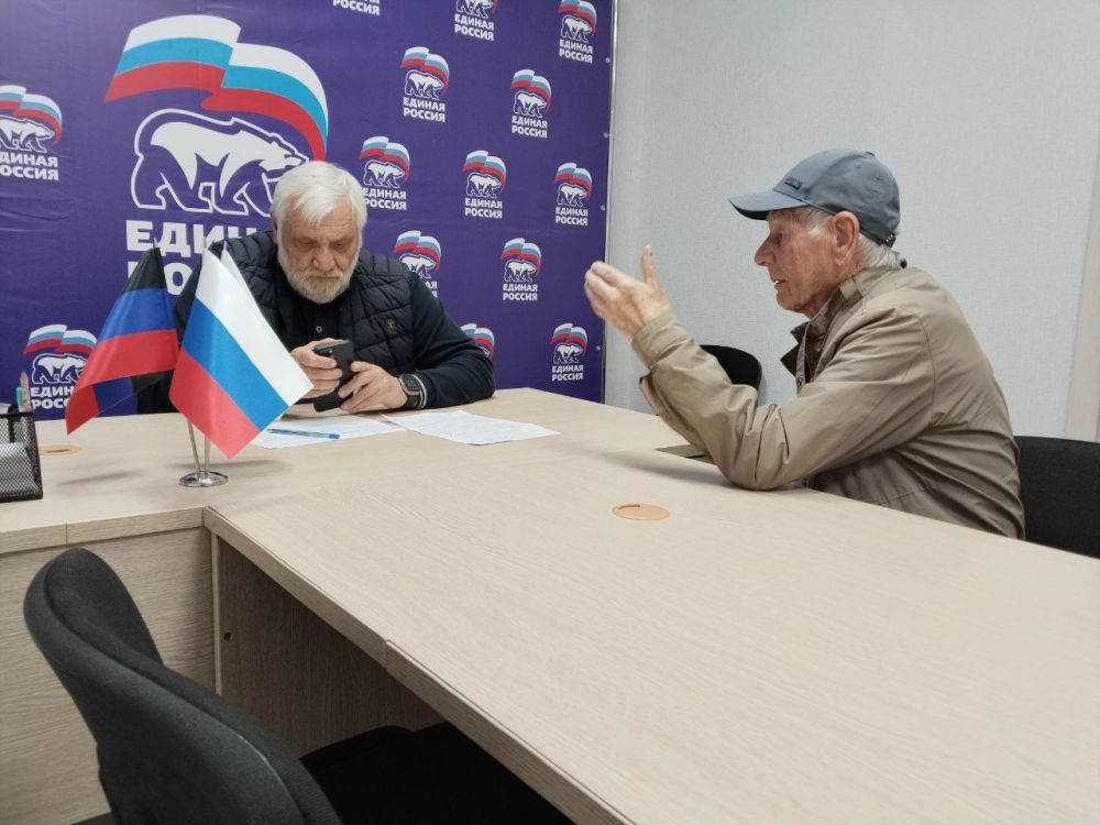 Встречи с жителями – часть депутатской работы Встречи с жителями – часть депутатской работы