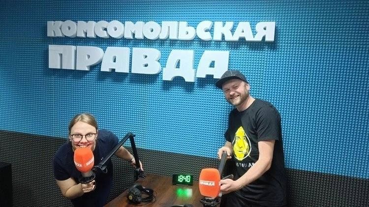 К 100-летию «Комсомольской правды» в Донецке пройдет рок-концерт и премия «Настоящая музыка» К 100-летию «Комсомольской правды» в Донецке пройдет рок-концерт и премия «Настоящая музыка»