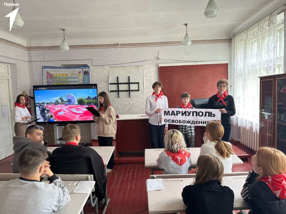 Освобождение Мариуполя. В школе №12 прошла «Классная встреча», проведенная в преддверии дня освобождения Мариуполя в ходе Специальной Военной Операции Освобождение Мариуполя. В школе №12 прошла «Классная встреча», проведенная в преддверии дня освобождения Мариуполя в ходе Специальной Военной Операции