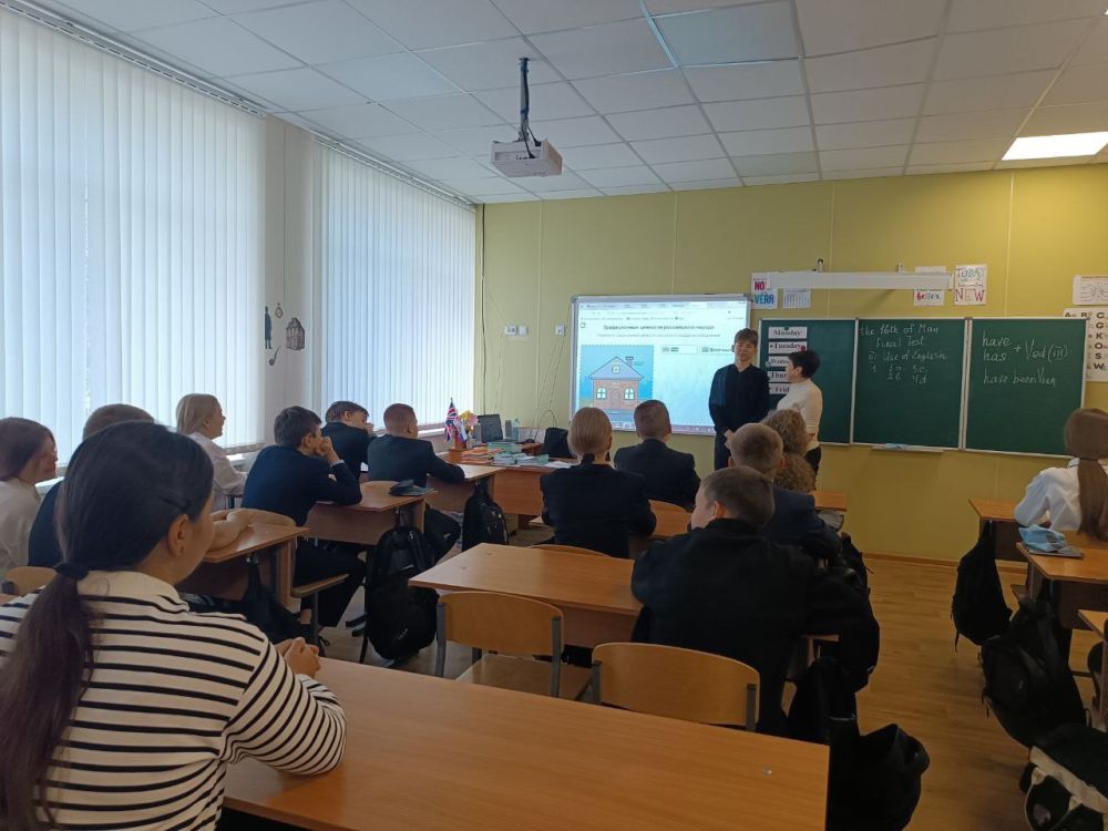 В образовательных учреждениях округа прошли внеклассные занятия «Разговоры о важном» В образовательных учреждениях округа прошли внеклассные занятия «Разговоры о важном»