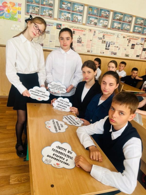 Николай Михайлов: В школах Старобешевского округа прошли внеурочные занятия «Разговоры о важном» Николай Михайлов: В школах Старобешевского округа прошли внеурочные занятия «Разговоры о важном»