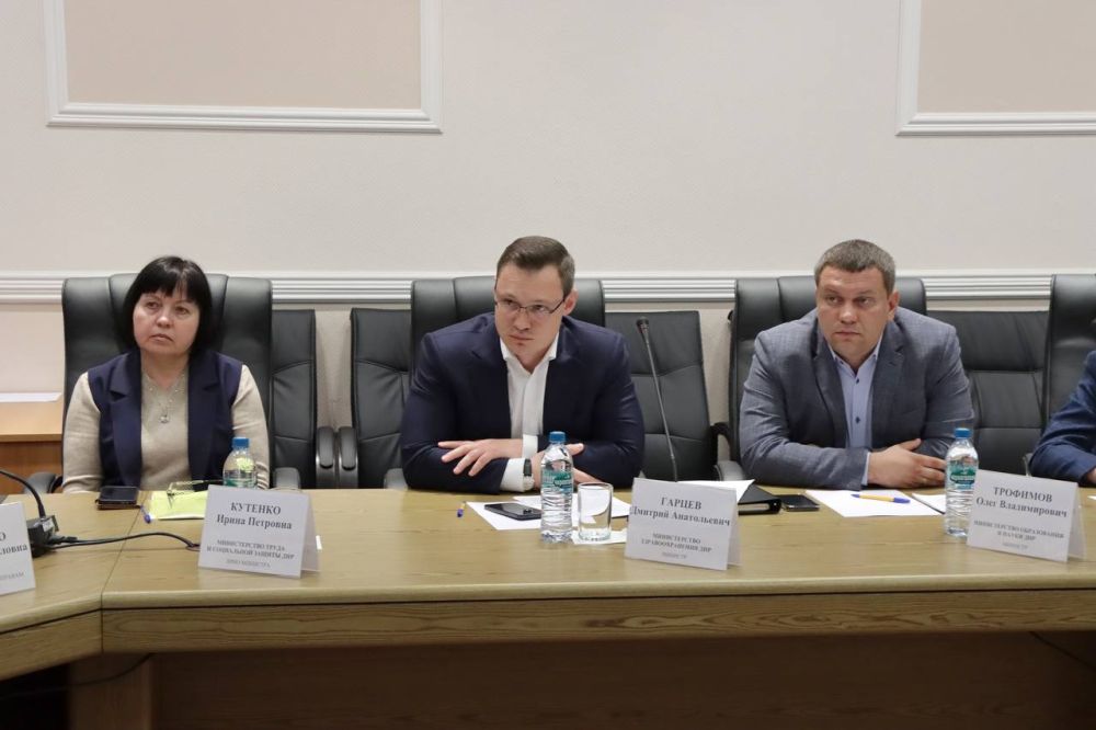 Лариса Толстыкина: В ДНР начинает работу Всероссийская инспекция системы профилактики социального сиротства (ВИСП) Лариса Толстыкина: В ДНР начинает работу Всероссийская инспекция системы профилактики социального сиротства (ВИСП)