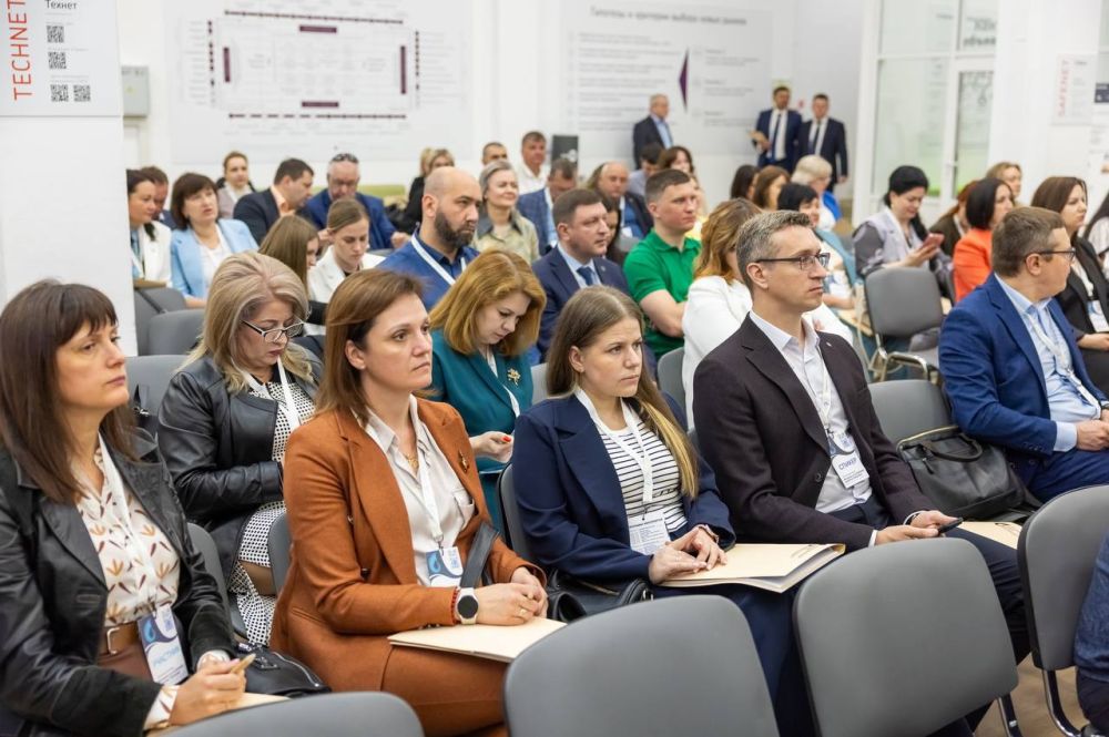 В Таганроге 15–16 мая состоялся интеграционный форум «Женщины за устойчивое развитие Приазовья» В Таганроге 15–16 мая состоялся интеграционный форум «Женщины за устойчивое развитие Приазовья»