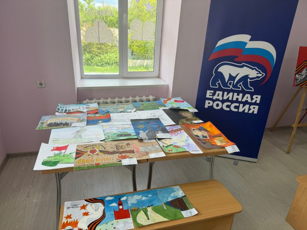Иван Адамец: В Центре детского и юношеского творчества Куйбышевского района города Донецка" состоялся республиканский конкурс рисунка «Нам этот мир завещано беречь», посвящённого празднованию 80-летия Победы в Великой... Иван Адамец: В Центре детского и юношеского творчества Куйбышевского района города Донецка" состоялся республиканский конкурс рисунка «Нам этот мир завещано беречь», посвящённого празднованию 80-летия Победы в Великой...