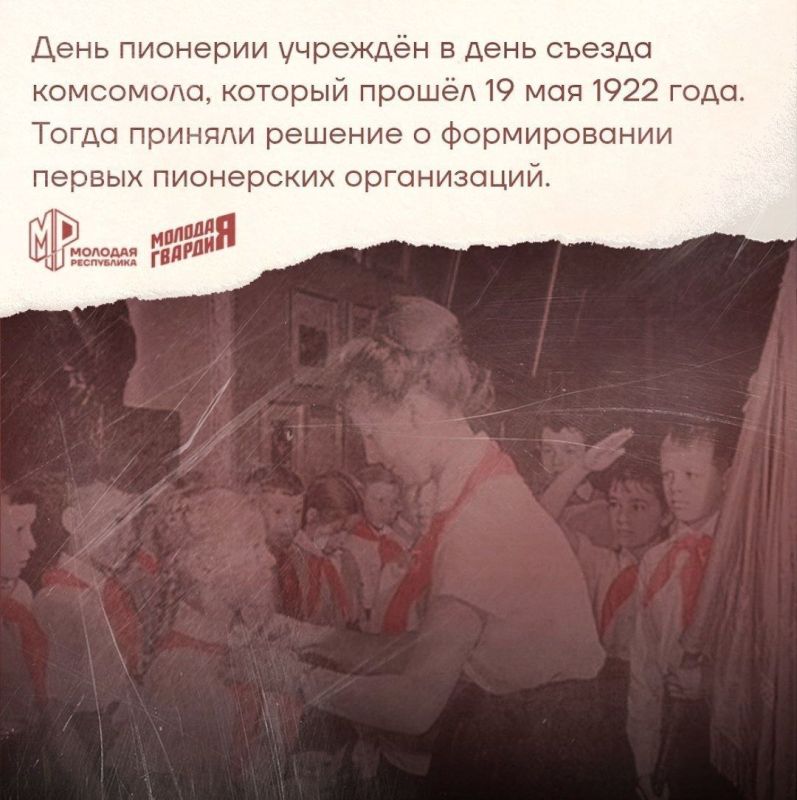 Он надёжный товарищ, уважает старших, заботится о младших, всегда поступает по совести Он надёжный товарищ, уважает старших, заботится о младших, всегда поступает по совести