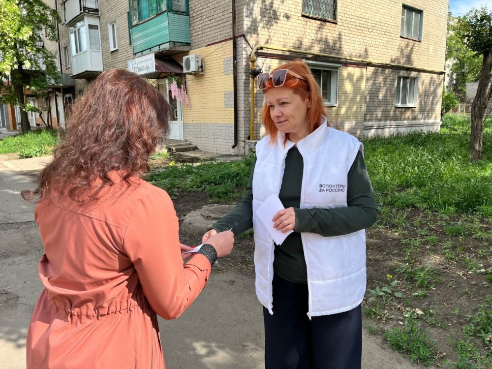 19 апреля сотрудники ХГДК провели просветительскую акцию с жителями города, раздав памятки-буклеты по профилактике ВИЧ-инфекции и СПИДа 19 апреля сотрудники ХГДК провели просветительскую акцию с жителями города, раздав памятки-буклеты по профилактике ВИЧ-инфекции и СПИДа