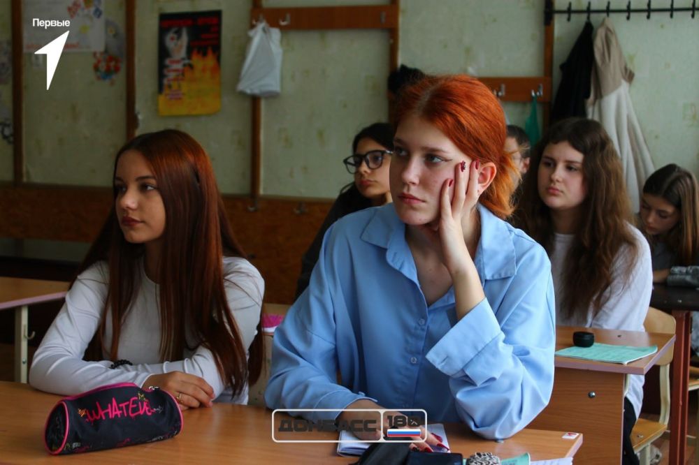 В Новом Свете прошла лекция ко Дню освобождения Мариуполя В Новом Свете прошла лекция ко Дню освобождения Мариуполя