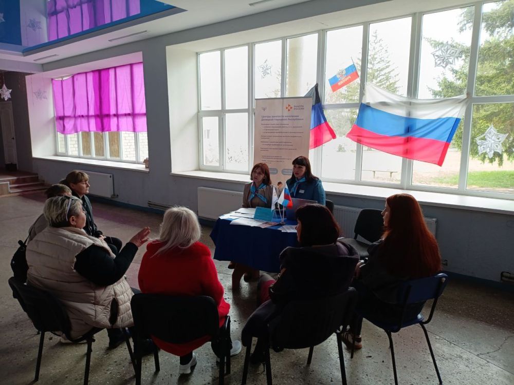 Меры поддержки граждан в сфере занятости населения рассмотрели в Прохоровке Меры поддержки граждан в сфере занятости населения рассмотрели в Прохоровке