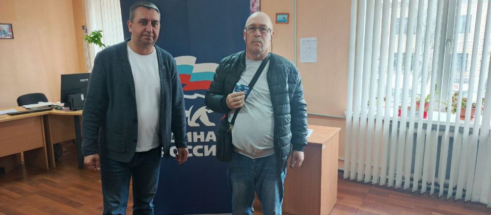 Юрий Будрин: Сегодня, 20 мая 2025 года состоялось торжественное вручение Партийных билетов Всероссийской политической партии Единая Россия Юрий Будрин: Сегодня, 20 мая 2025 года состоялось торжественное вручение Партийных билетов Всероссийской политической партии Единая Россия