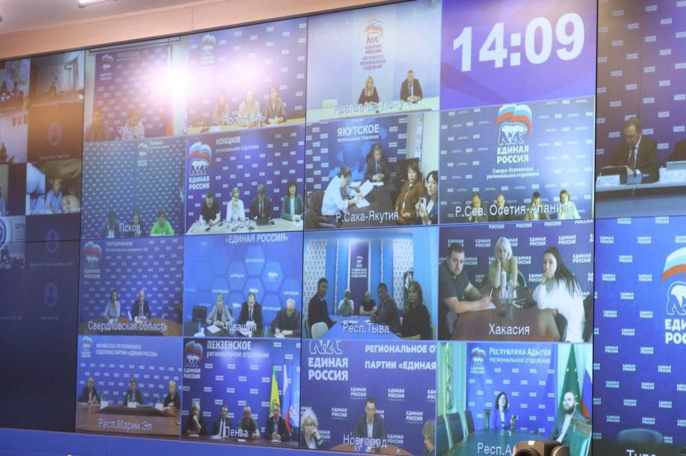 «Единая Россия» и Минстрой России провели прямую линию по вопросам ЖКХ «Единая Россия» и Минстрой России провели прямую линию по вопросам ЖКХ