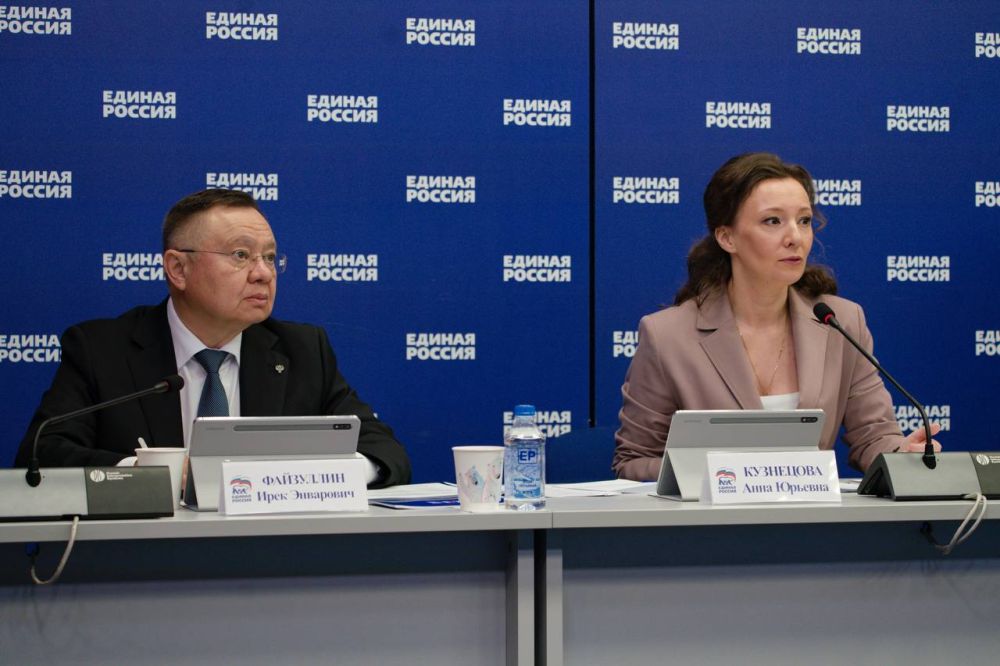 «Единая Россия» и Минстрой России провели прямую линию по вопросам ЖКХ «Единая Россия» и Минстрой России провели прямую линию по вопросам ЖКХ