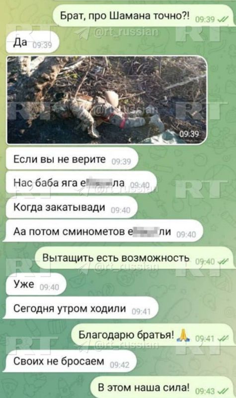 18-летний наводчик гранатомёта из Тувы вызвал огонь врага на себя 18-летний наводчик гранатомёта из Тувы вызвал огонь врага на себя