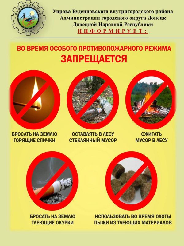 Михаил Меренков: ВНИМАНИЕ ВАЖНАЯ ИНФОРМАЦИЯ Михаил Меренков: ВНИМАНИЕ ВАЖНАЯ ИНФОРМАЦИЯ