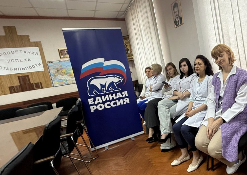 Иван Адамец: Руководство Управы Куйбышевского внутригородского района и депутат Донецкого городского совета Герман Полунин провели встречу с трудовым коллективом Республиканской клинической психоневрологической больницы... Иван Адамец: Руководство Управы Куйбышевского внутригородского района и депутат Донецкого городского совета Герман Полунин провели встречу с трудовым коллективом Республиканской клинической психоневрологической больницы...