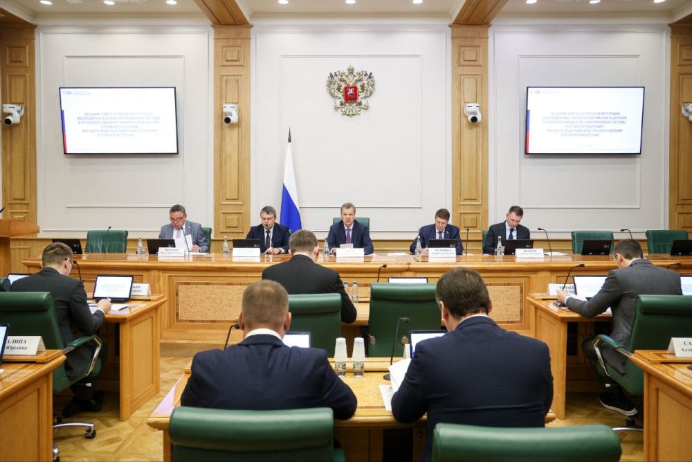Владимир Константинов: На заседании Совета по вопросам интеграции воссоединенных субъектов России в правовую и социально-экономическую системы РФ при Совете Федерации рассмотрели вопросы развития промышленного потенциала, а... Владимир Константинов: На заседании Совета по вопросам интеграции воссоединенных субъектов России в правовую и социально-экономическую системы РФ при Совете Федерации рассмотрели вопросы развития промышленного потенциала, а...