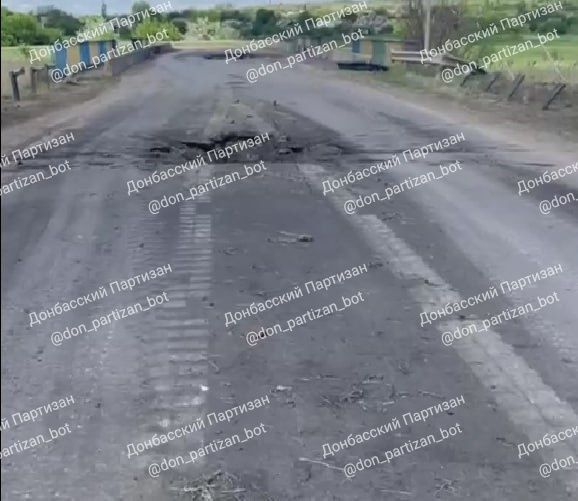 Российские войска нанесли удар по стратегическому мосту через реку Казённый Торец, соединяющий Шахово и Дружковку Российские войска нанесли удар по стратегическому мосту через реку Казённый Торец, соединяющий Шахово и Дружковку