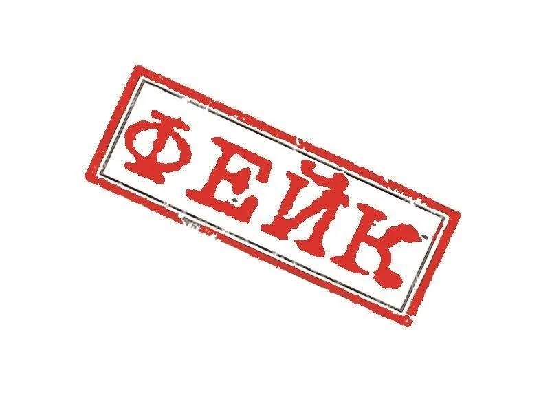 Александр Подгорный: 19 мая в ГБОУ «СШ №57 г.о. Макеевка» по партийному проекту«Мир возможностей» - акции «История России в Великих Святых» среди девятых состоялся открытый урок «Исследование о святых местах региона» Александр Подгорный: 19 мая в ГБОУ «СШ №57 г.о. Макеевка» по партийному проекту«Мир возможностей» - акции «История России в Великих Святых» среди девятых состоялся открытый урок «Исследование о святых местах региона»