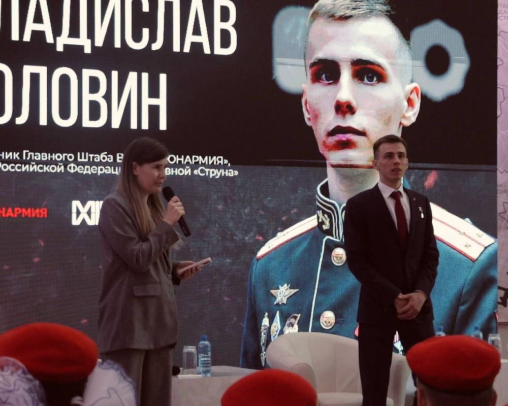 Сегодня мы отмечаем особенный день — день рождения Владислава Николаевича Головина, начальника Главного штаба Юнармии и Героя России Сегодня мы отмечаем особенный день — день рождения Владислава Николаевича Головина, начальника Главного штаба Юнармии и Героя России
