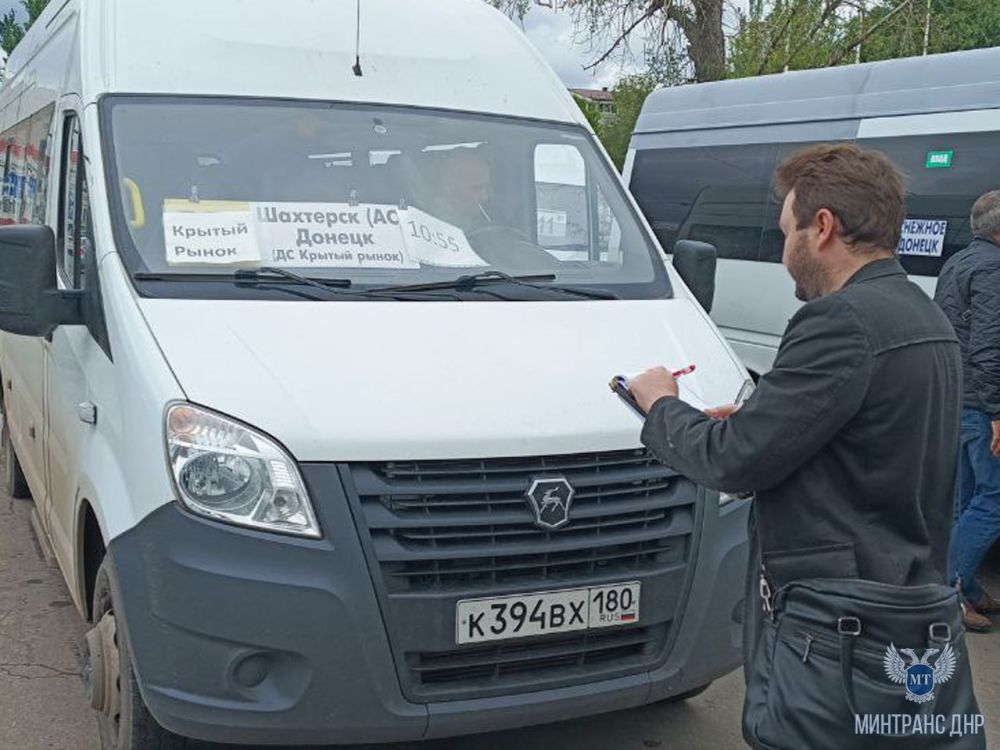 Сотрудники Минтранса ДНР проверили состояние межмуниципальных автобусов «Снежное – Донецк», «Шахтерск – Донецк», «Донецк – Авдеевка», № 121 «Макеевка – Донецк» Сотрудники Минтранса ДНР проверили состояние межмуниципальных автобусов «Снежное – Донецк», «Шахтерск – Донецк», «Донецк – Авдеевка», № 121 «Макеевка – Донецк»