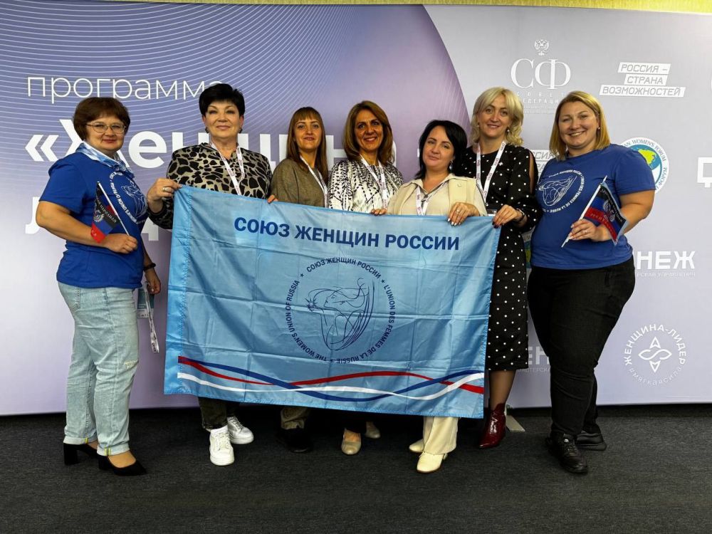 С Днем рождения, любимая платформа «Россия – страна возможностей»! С Днем рождения, любимая платформа «Россия – страна возможностей»!