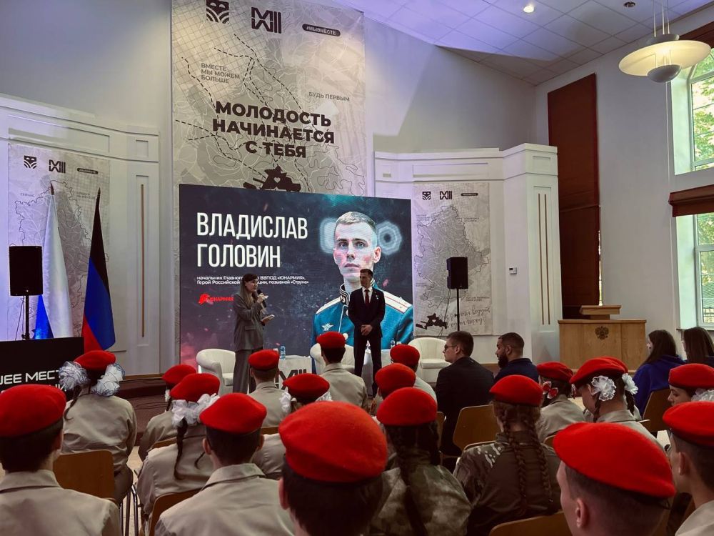 Сегодня мы отмечаем особенный день — день рождения Владислава Николаевича Головина, начальника Главного штаба Юнармии и Героя России Сегодня мы отмечаем особенный день — день рождения Владислава Николаевича Головина, начальника Главного штаба Юнармии и Героя России