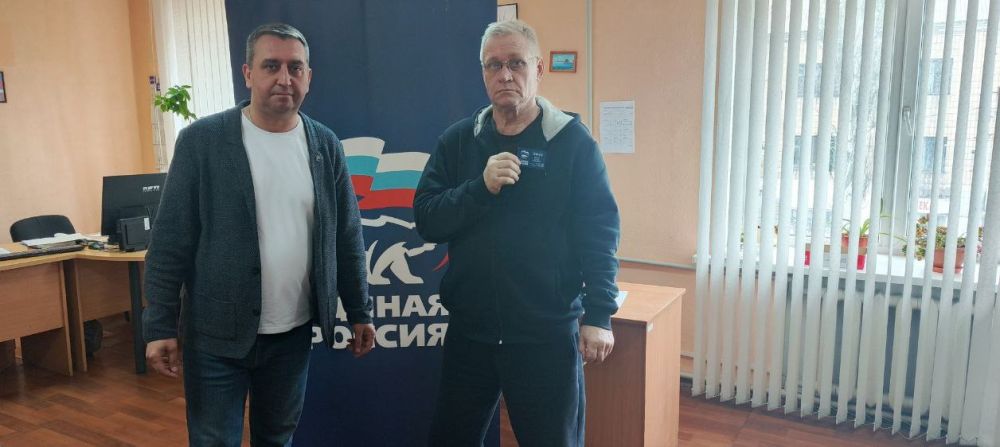 Юрий Будрин: Сегодня, 20 мая 2025 года состоялось торжественное вручение Партийных билетов Всероссийской политической партии Единая Россия Юрий Будрин: Сегодня, 20 мая 2025 года состоялось торжественное вручение Партийных билетов Всероссийской политической партии Единая Россия