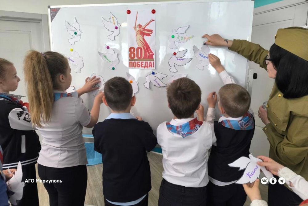 Юные мариупольцы продолжают знакомиться с вехами Великой Отечественной войны Юные мариупольцы продолжают знакомиться с вехами Великой Отечественной войны