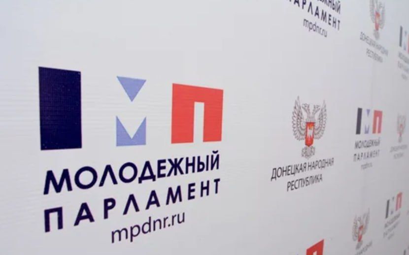 Борис Трима: 15 апреля стартовало народное голосование «Культурная столица России 2027» Борис Трима: 15 апреля стартовало народное голосование «Культурная столица России 2027»