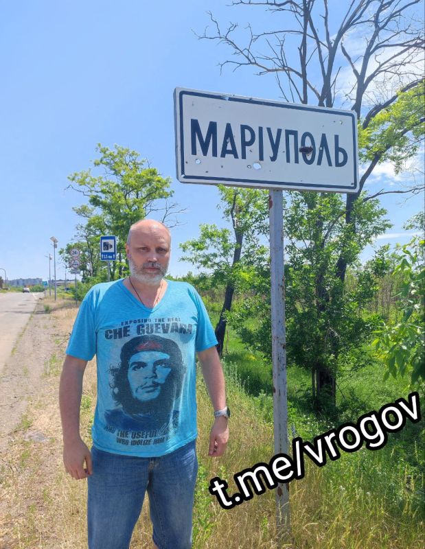 Владимир Рогов: Фотография сделана ровно три года назад - 20 мая 2022-го