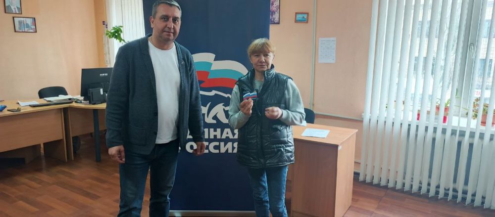 Юрий Будрин: Сегодня, 20 мая 2025 года состоялось торжественное вручение Партийных билетов Всероссийской политической партии Единая Россия Юрий Будрин: Сегодня, 20 мая 2025 года состоялось торжественное вручение Партийных билетов Всероссийской политической партии Единая Россия