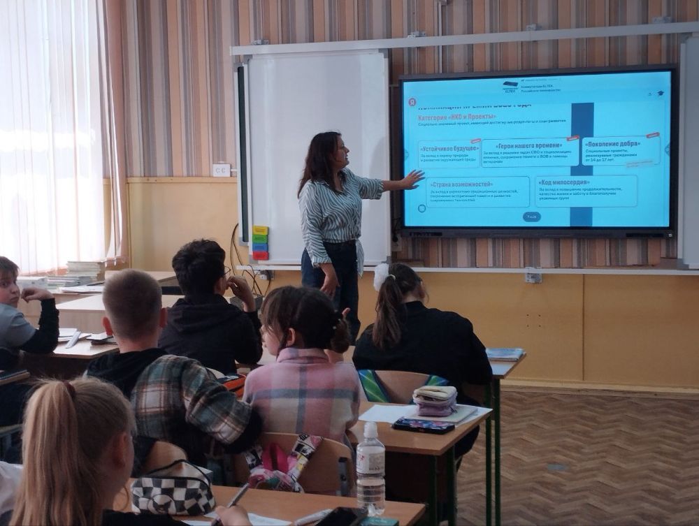 В ГБОУ "Зарянская школа Володарского м.о." состоялась информационная кампания посвященная Международной Премии #МЫВМЕСТЕ В ГБОУ "Зарянская школа Володарского м.о." состоялась информационная кампания посвященная Международной Премии #МЫВМЕСТЕ