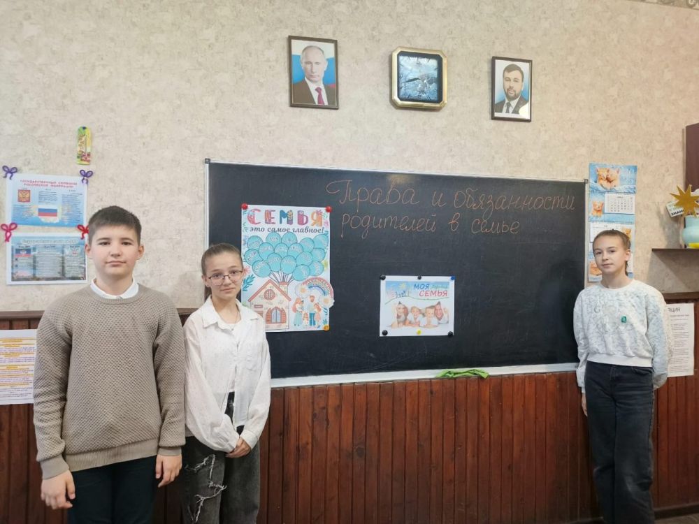 В школе Ждановки прошли занятия «Права и обязанности родителей и детей» В школе Ждановки прошли занятия «Права и обязанности родителей и детей»