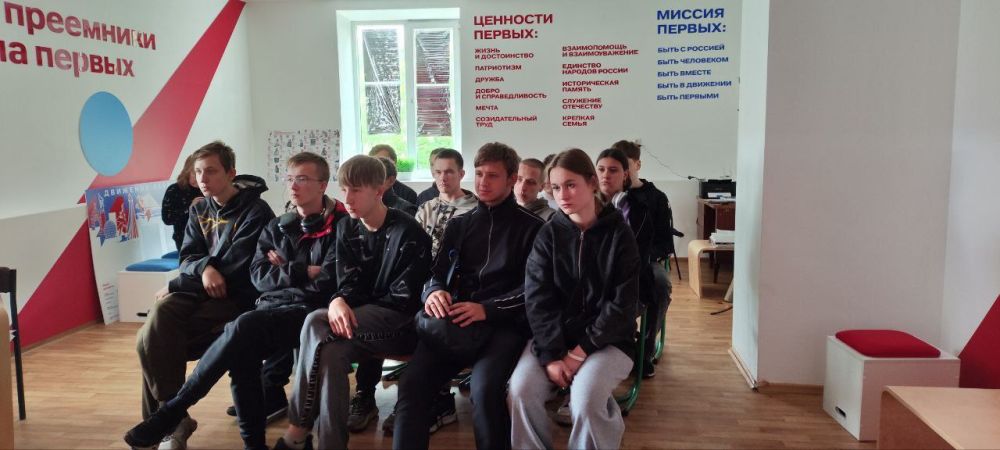 Специалисты молодёжного отдела им. Марии Пироговой муниципального бюджетного учреждения "Центр культуры и досуга Дебальцево" провели для студентов Дебальцевского колледжа транспортной видеолекторий по профилактике... Специалисты молодёжного отдела им. Марии Пироговой муниципального бюджетного учреждения "Центр культуры и досуга Дебальцево" провели для студентов Дебальцевского колледжа транспортной видеолекторий по профилактике...