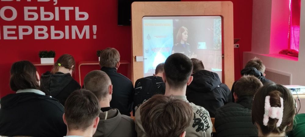 Специалисты молодёжного отдела им. Марии Пироговой муниципального бюджетного учреждения "Центр культуры и досуга Дебальцево" провели для студентов Дебальцевского колледжа транспортной видеолекторий по профилактике... Специалисты молодёжного отдела им. Марии Пироговой муниципального бюджетного учреждения "Центр культуры и досуга Дебальцево" провели для студентов Дебальцевского колледжа транспортной видеолекторий по профилактике...