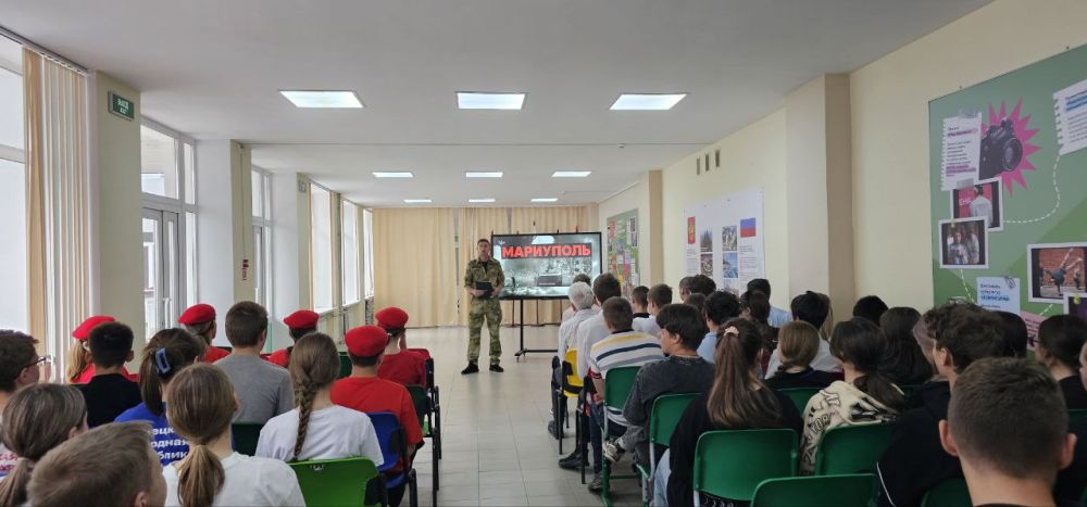 "20 мая - 3-я годовщина полного освобождения города Мариуполь." "20 мая - 3-я годовщина полного освобождения города Мариуполь."