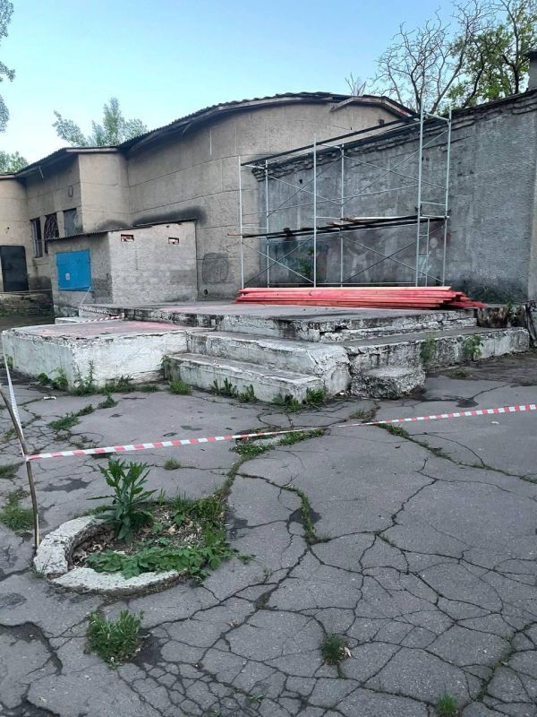 В Харцызске ремонтируют здание для открытия филиала Корпоративного университета правительства Нижегородской области В Харцызске ремонтируют здание для открытия филиала Корпоративного университета правительства Нижегородской области