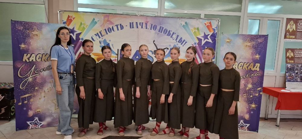 Юные снежнянцы поучаствовали во Всероссийском многожанровом фестивале-конкурсе «Каскад Успеха» Юные снежнянцы поучаствовали во Всероссийском многожанровом фестивале-конкурсе «Каскад Успеха»