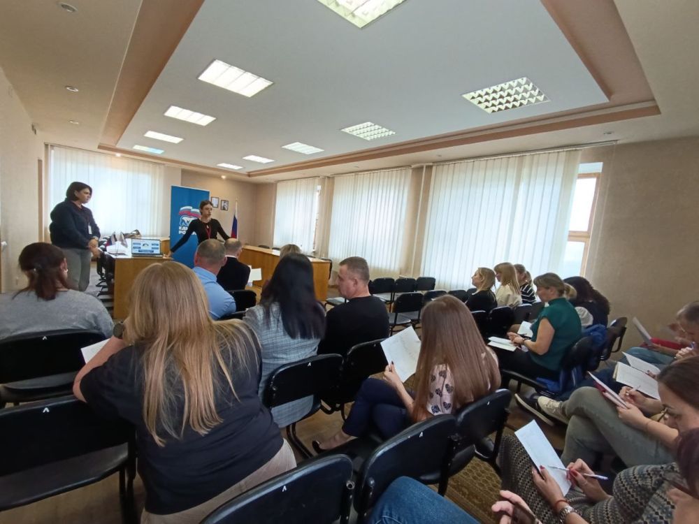 Сегодня, 21.05.2025, в рамках партийного проекта партии Единая Россия «Здоровое будущее» в Управе Ленинского внутригородского района Администрации городского округа Донецк волонтеры-медики провели лекцию на тему: «Тревога... Сегодня, 21.05.2025, в рамках партийного проекта партии Единая Россия «Здоровое будущее» в Управе Ленинского внутригородского района Администрации городского округа Донецк волонтеры-медики провели лекцию на тему: «Тревога...